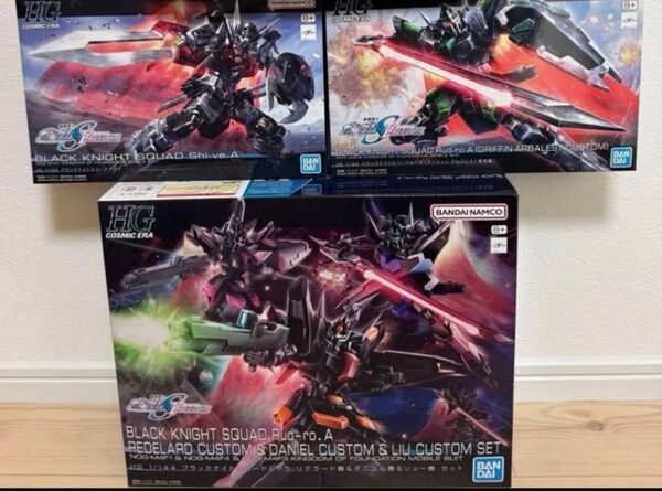 HG ブラックナイトスコード シヴァ ルドラ グリフィン アルバレスト専用機 リデラード機 ダニエル機 リュー機 セット