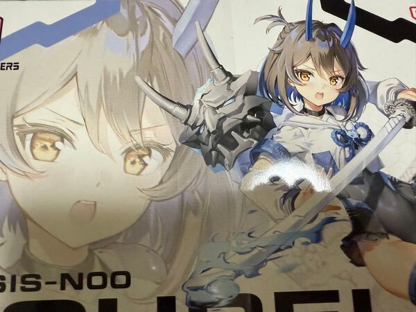 【新品未組立】 30MS ソウレイ カラーB SIS-N00