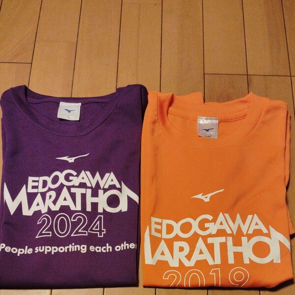 江戸川マラソン Tシャツ 2枚セット ミズノ Mサイズ 2019/2024