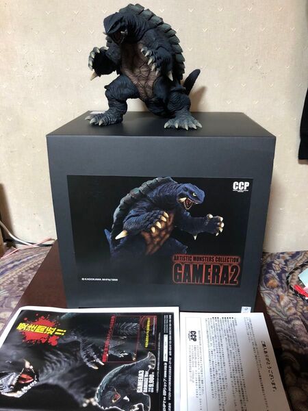 CCPガメラ2箱入り中古美品+AMCウルティメイトガメラFamima com.限定新品+AMCトラウマガメラ中古美品