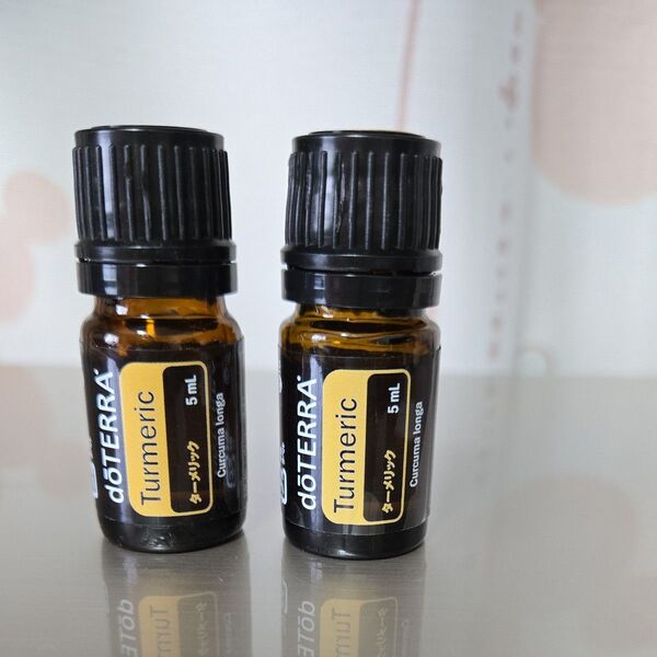 doTERRA ドテラ ターメリック エッセンシャルオイル 2個