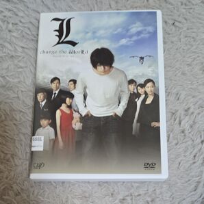 L change the worLd チェンジザワールド DVD