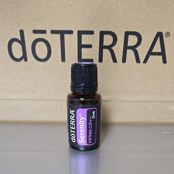 doTERRA セレニティ 15ml アロマオイル 未使用