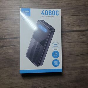 モバイルバッテリー 40800mah 新品未使用 power bank g07