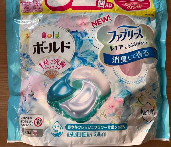 ボールド 洗濯洗剤 ジェルボール みずみずしい♪爽やかフレッシュサボンの香り 21個