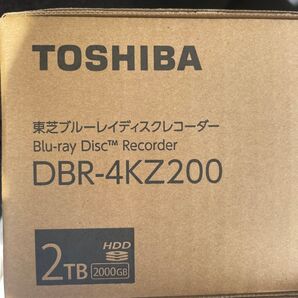 4Kレグザブルーレイ DBR-4KZ200
