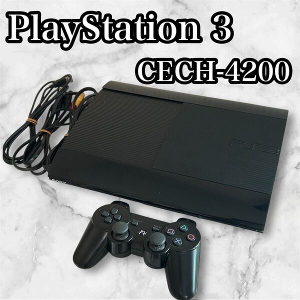 PlayStation 3 500GB CECH-4200本体 SONY PS3 プレステ3