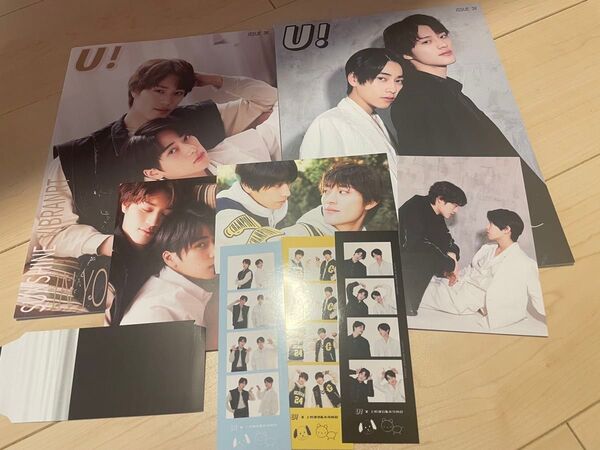 未成年 上村謙信 本島純政 U!magazine 雑誌 セット