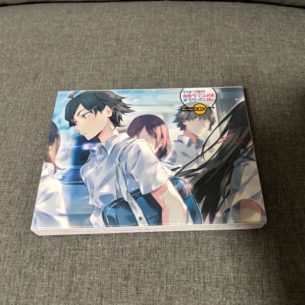 やはり俺の青春ラブコメは間違っている Blu-ray BOX