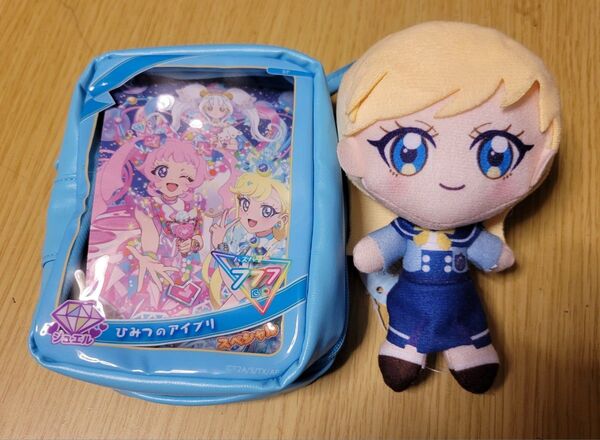 ひみつのアイプリ ぬいぐるみ マスコット モーリーファンタジー 星川みつき