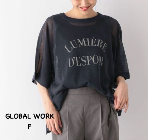 GLOBAL WORK シアーニットプリントプルオーバー サイズF