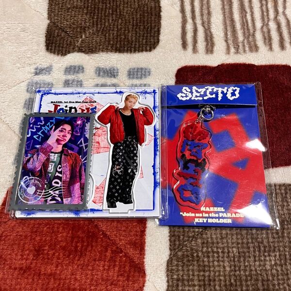 MAZZEL SEITO セイト グッズ セット