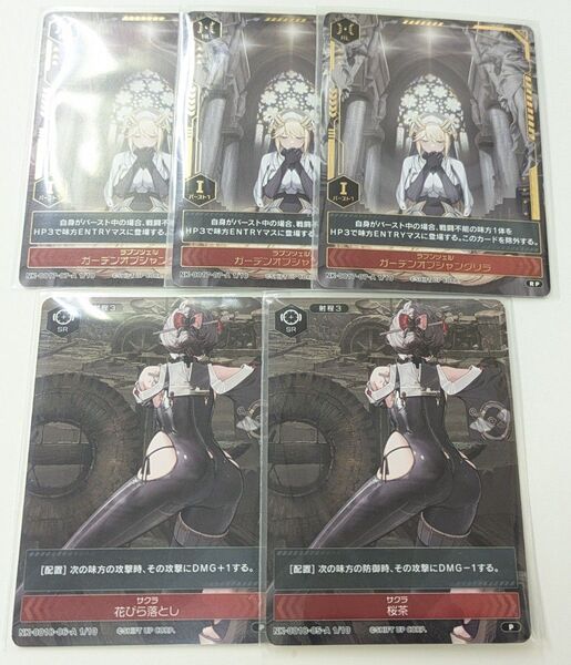 ラプンツェル サクラ RPカード 箔押し バースト 勝利の女神:NIKKE DUEL ENCOUNTER デュエニケ