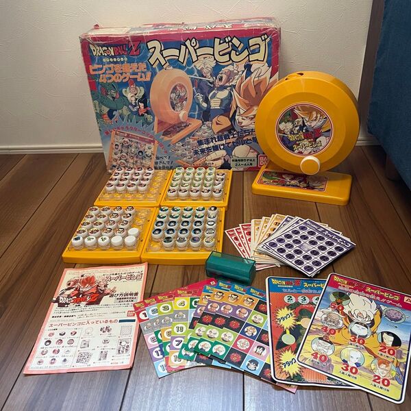 ドラゴンボールZ スーパービンゴ ビンゴゲーム バンダイ レトロ
