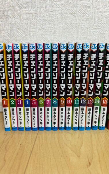 集英社 ジャンプ『チェンソーマン』1〜15巻まとめ売り