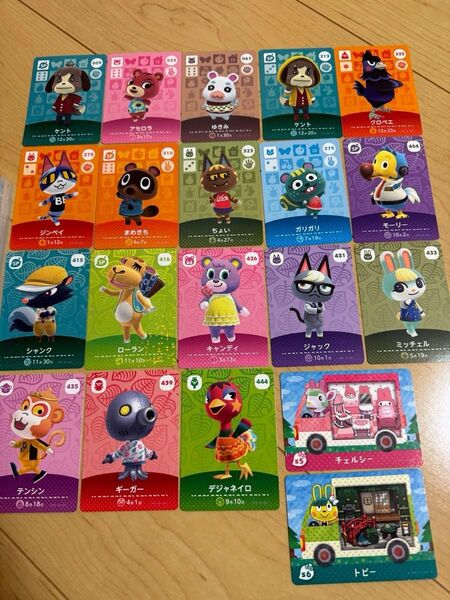 Switch ニンテンドースイッチ『あつまれどうぶつの森 amiibo(アミーボ)カード20枚』まとめ売り
