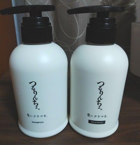 【USED】つるりんちょ。シャンプー&トリートメント セット