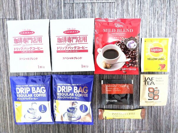 ドリップバッグコーヒー5袋+ティーバッグ2袋+インスタントコーヒー2袋