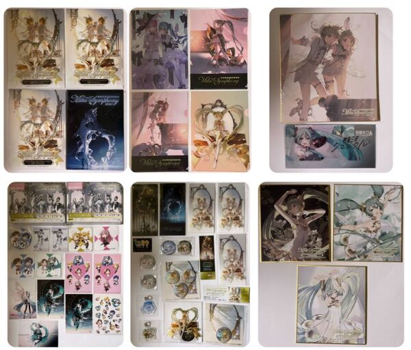 初音ミク 不二家 クロニクル シンフォニー Rella 特典 まとめ売り