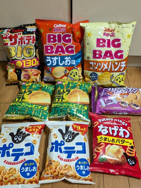 お菓子詰め合わせ/ お菓子/ スナック菓子