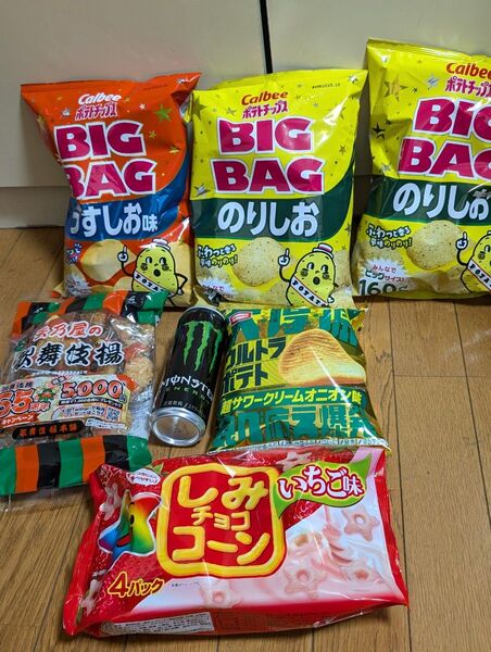 お菓子詰め合わせ/ ポテトチップス/ スナック菓子