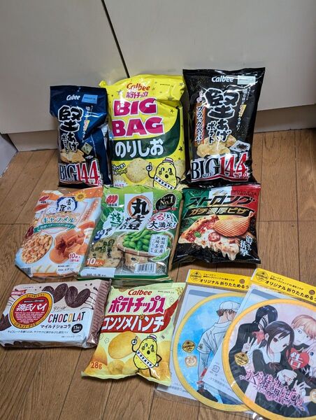 お菓子詰め合わせ、 お菓子、 ポテトチップス●おまけ付き●