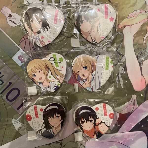 アニメイト限定 冴えカノ 冴えない彼女の育てかたb ハート缶バッジコレクション 缶バッジ