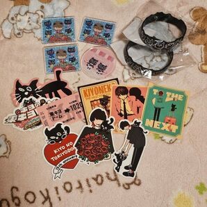 キヨ15周年くじ