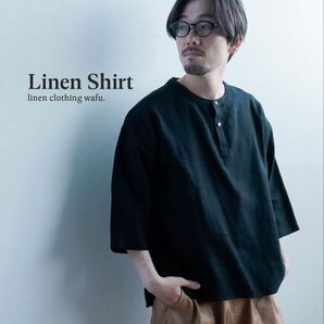 新品 wafuリネン シャツ ヘンリーネック 7分袖 ファーストシャツ / ブラック L