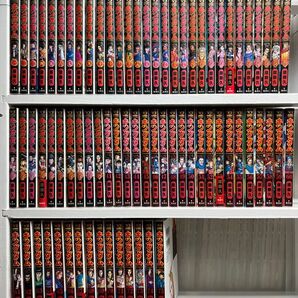 キングダム 全巻セット 1巻〜75巻