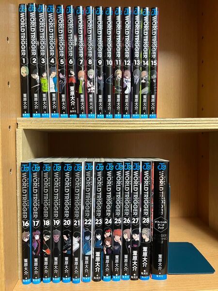 ワールドトリガー 1〜28巻+オフィシャルデータブック まとめ売り