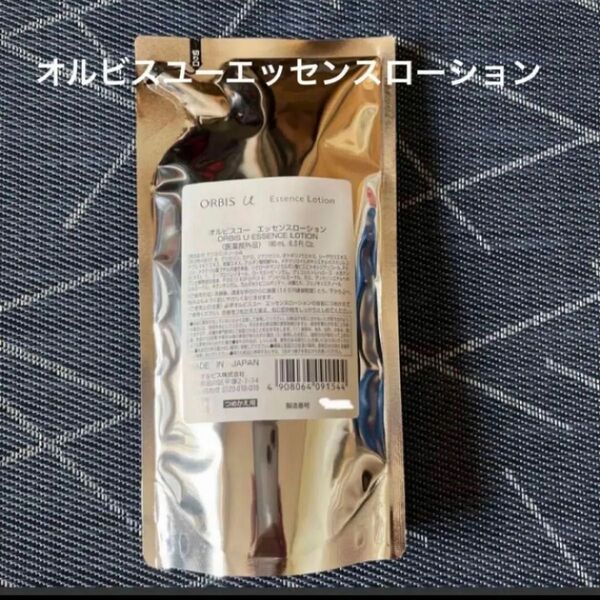 オルビス オルビスユーエッセンスローション つめかえ