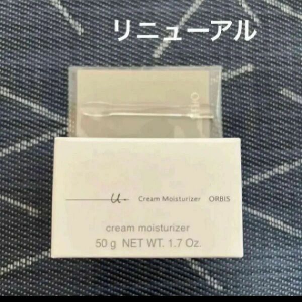 オルビス オルビスユードットクリームモイスチャライザー 詰め替え