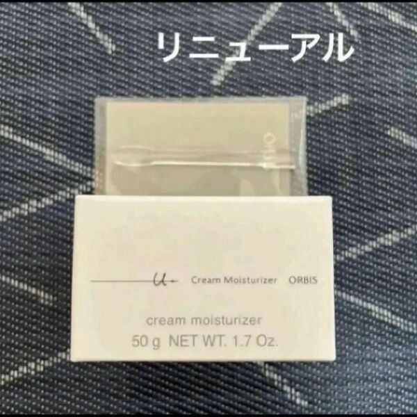 オルビス オルビスユードットクリームモイスチャライザー 詰め替え