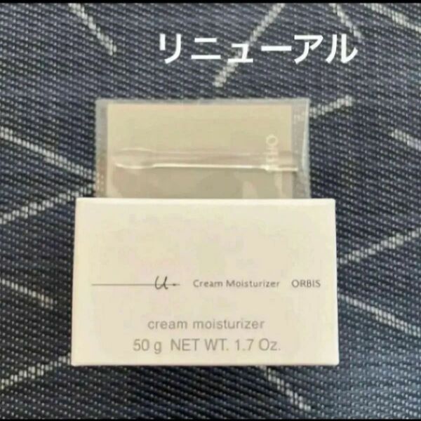 オルビス オルビスユードットクリームモイスチャライザー 詰め替え