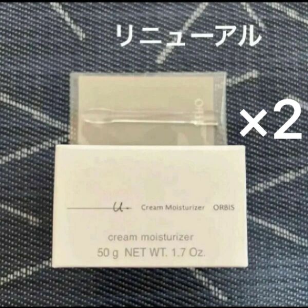 オルビス オルビスユードットクリームモイスチャライザー 詰め替え 2点