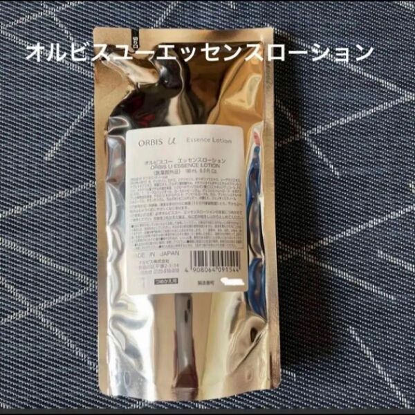 オルビス オルビスユーエッセンスローション つめかえ