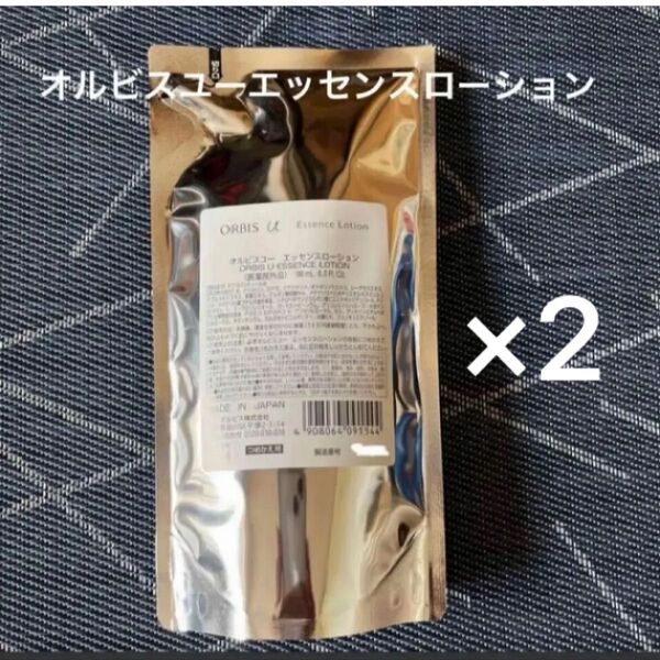 オルビス オルビスユーエッセンスローション つめかえ 2点