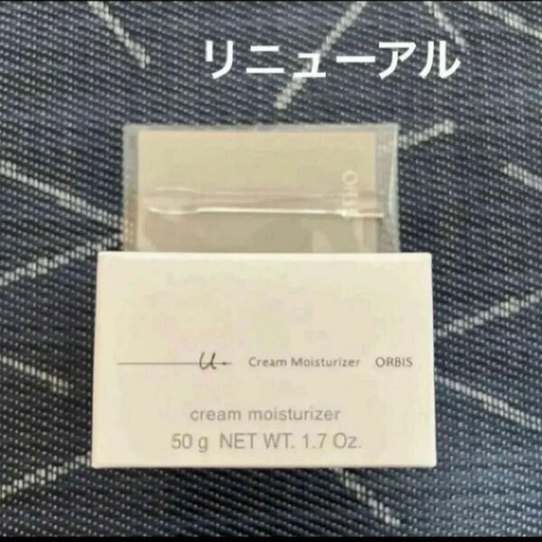 オルビス オルビスユードットクリームモイスチャライザー 詰め替え