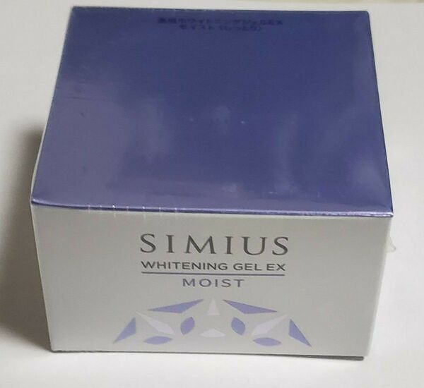 SIMIUS シミウス 薬用ホワイトニングジェルEX モイスト しっとり シミウス