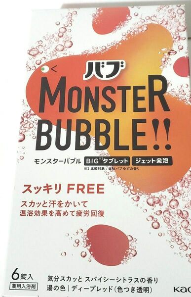 バブ モンスター バブル 6錠 MONSTER BUBBLE タブレット スッキリFREE BIG Kao 花王 入浴剤