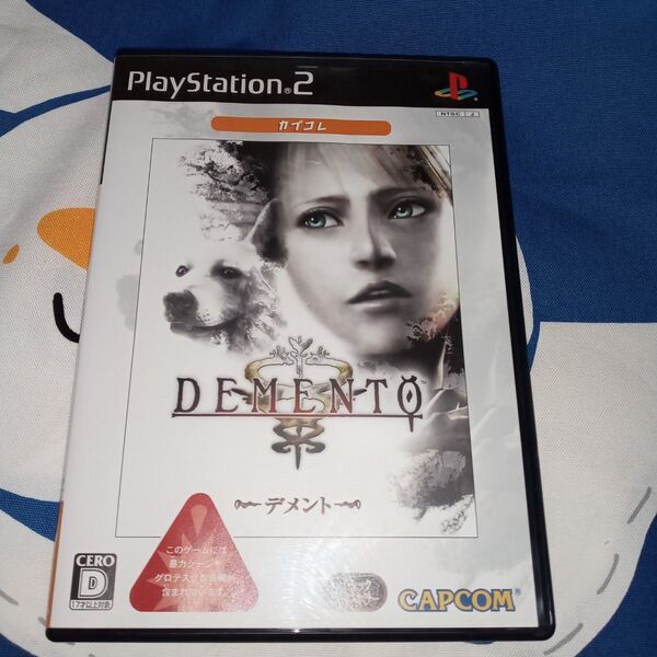 PS2 デメント 動作確認済みジャンク品 CAPCOM DEMENTO カプコレ プレイステーション2