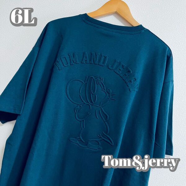 【大きいサイズ】トムとジェリー エンボス加工Tシャツ ネイビー 6L