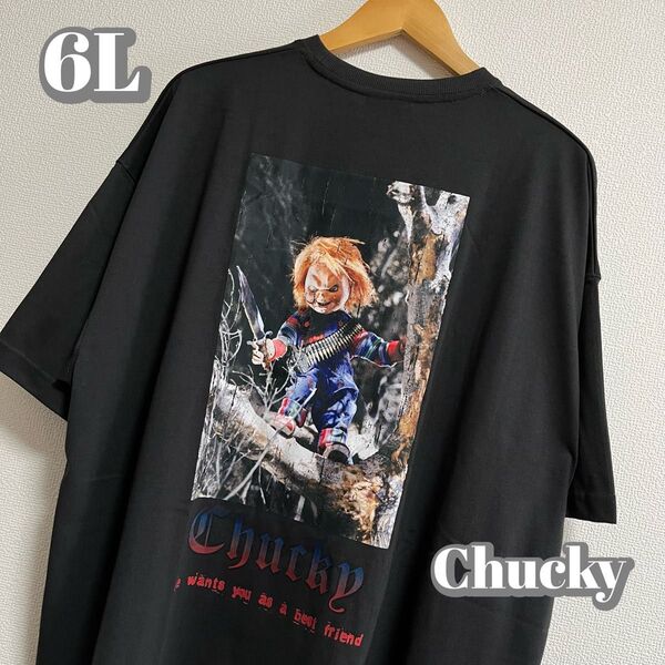 【大きいサイズ】チャイルドプレイ チャッキーバックプリントTシャツ 6L