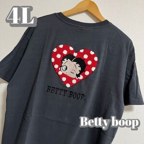 【大きいサイズ】ベティブープ サガラハートTシャツ ブラック レディース4L