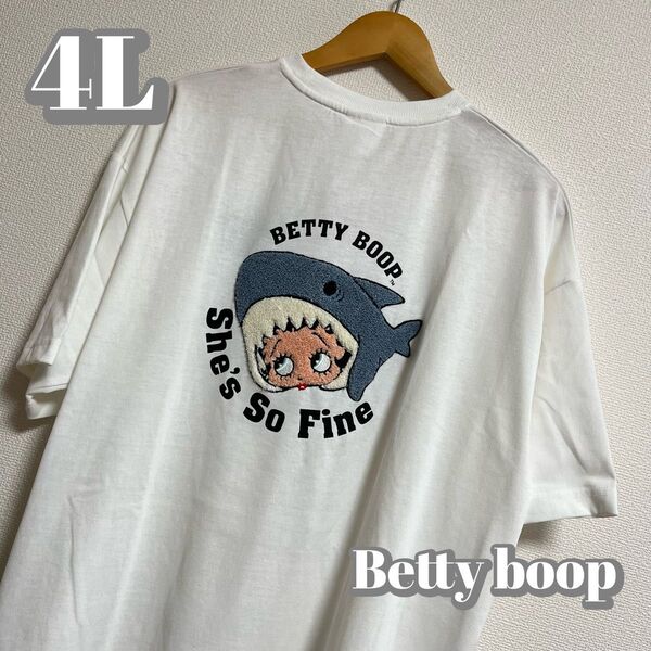 【大きいサイズ】ベティブープ サメサガラTシャツ ホワイト レディース4L