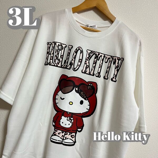 【大きいサイズ】パーカーキティちゃんTシャツ ホワイトレディース 3L アクキー