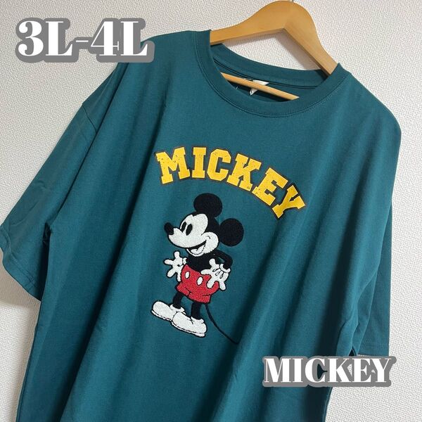 【大きいサイズ】ディズニー ミッキーマウスサガラ刺繍Tシャツ グリーン 3L4L