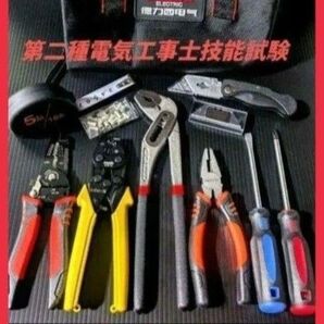 【HOZAN合格マルチツール・クリップ】新品未使用品/第二種電気工事士技能試験用工具セット、圧着ペンチ他