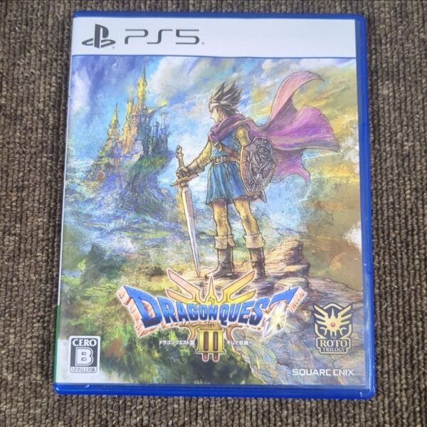 PS5 中古ソフト ドラゴンクエスト3 そして伝説へ